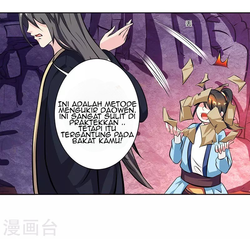 Dushi Xiaoyao Chapter 66 Gambar 12