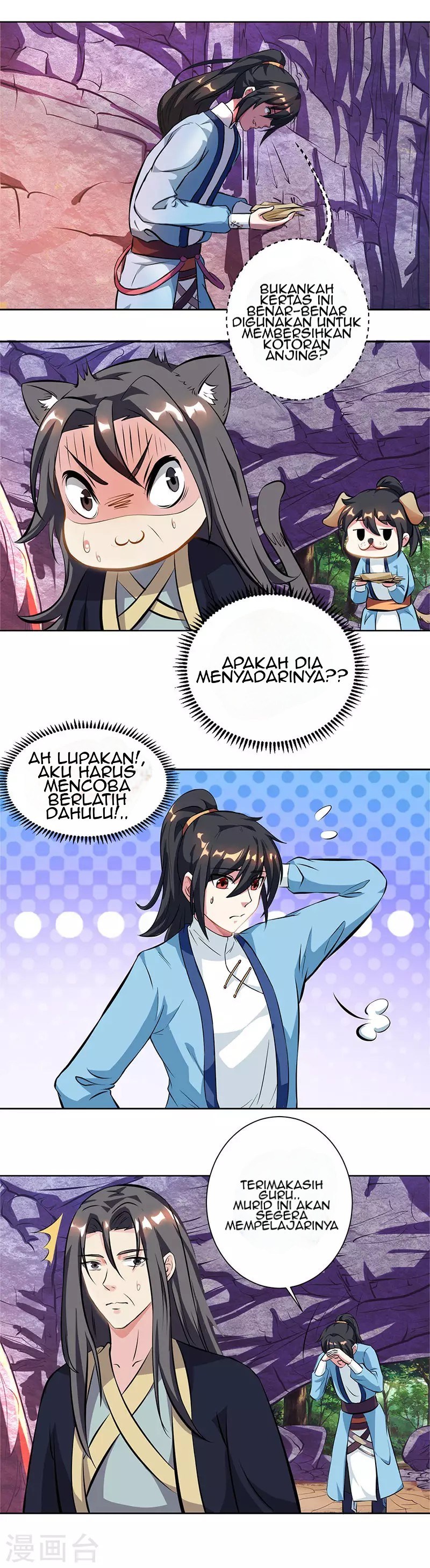 Dushi Xiaoyao Chapter 66 Gambar 14