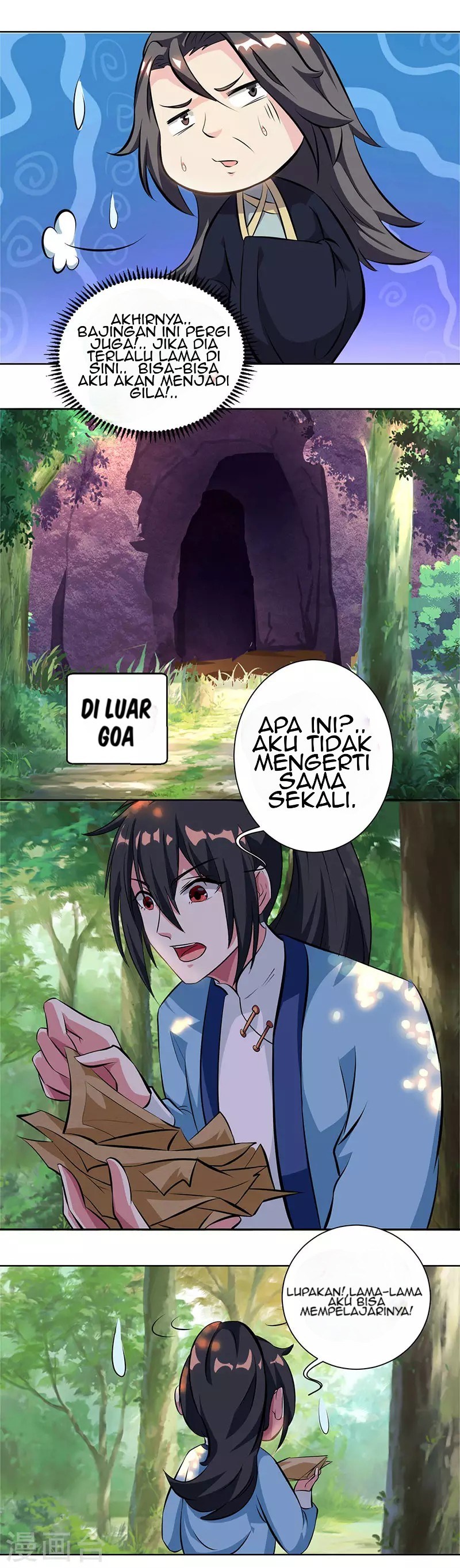 Dushi Xiaoyao Chapter 66 Gambar 15