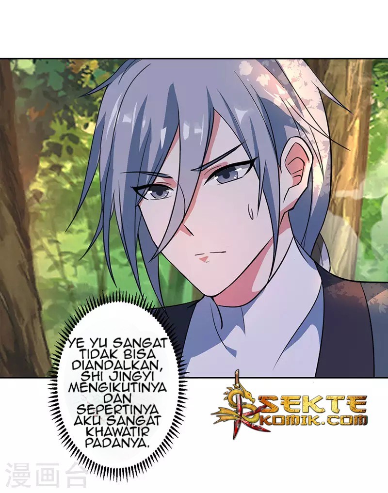 Dushi Xiaoyao Chapter 72 Gambar 2