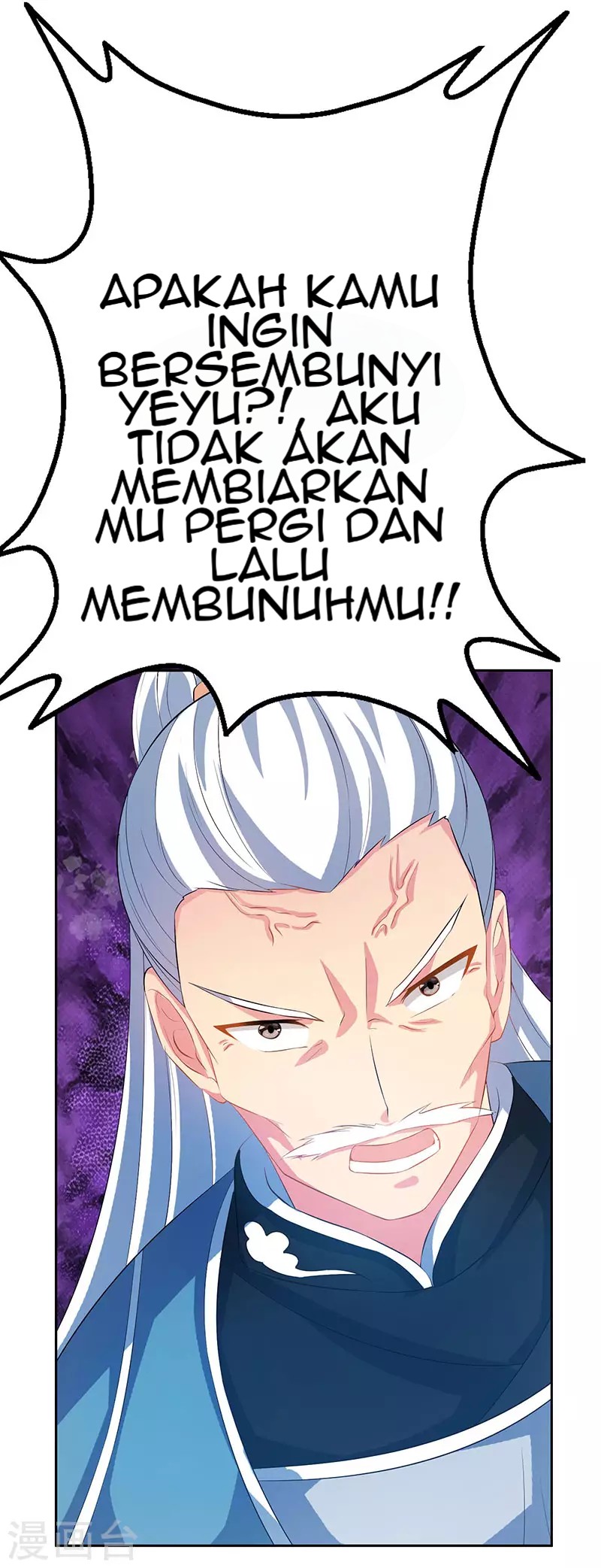 Dushi Xiaoyao Chapter 88 Gambar 7