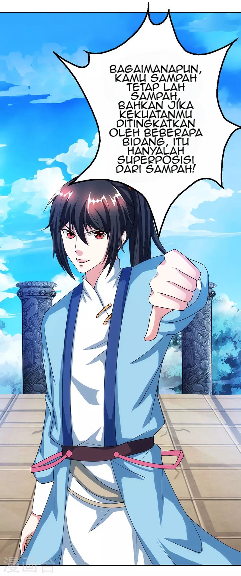 Dushi Xiaoyao Chapter 88 Gambar 18