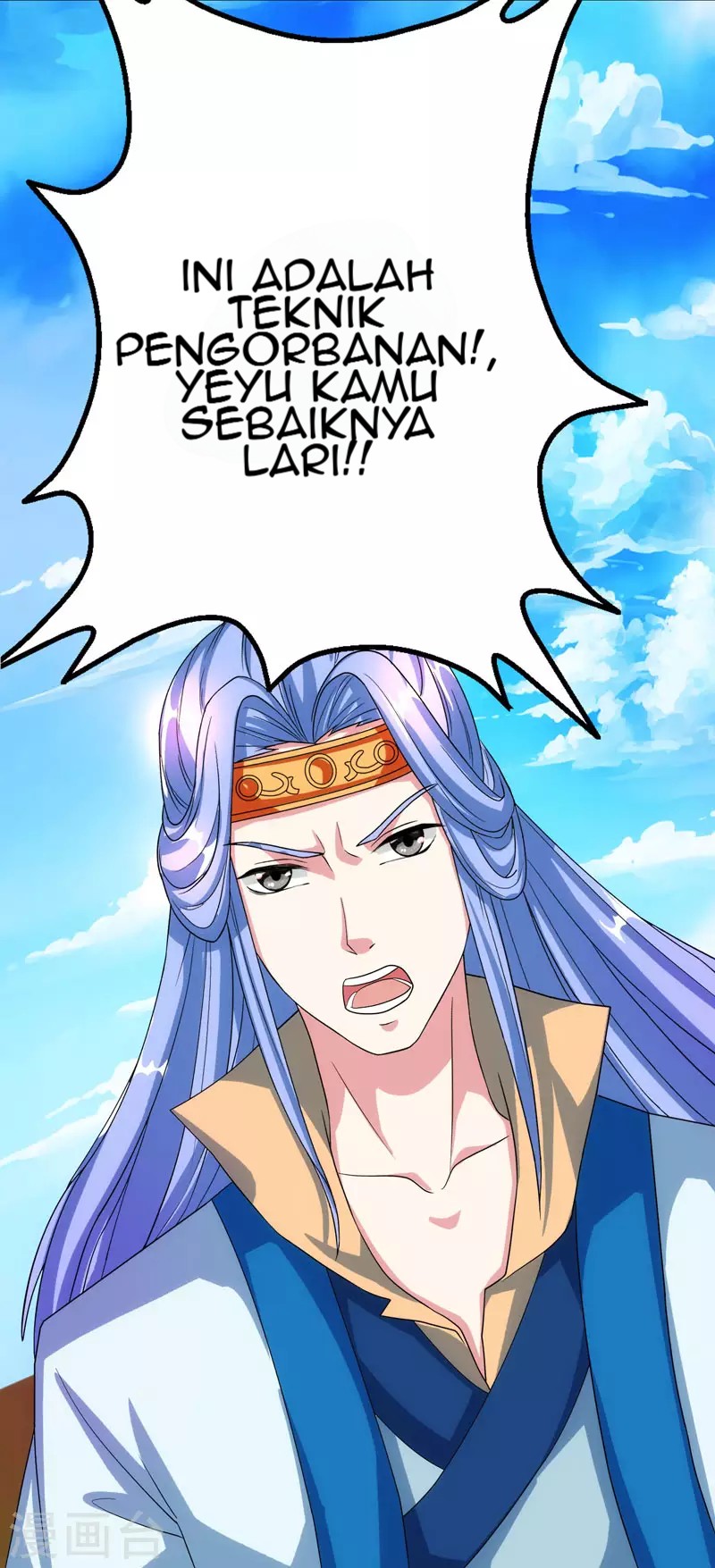 Dushi Xiaoyao Chapter 88 Gambar 26