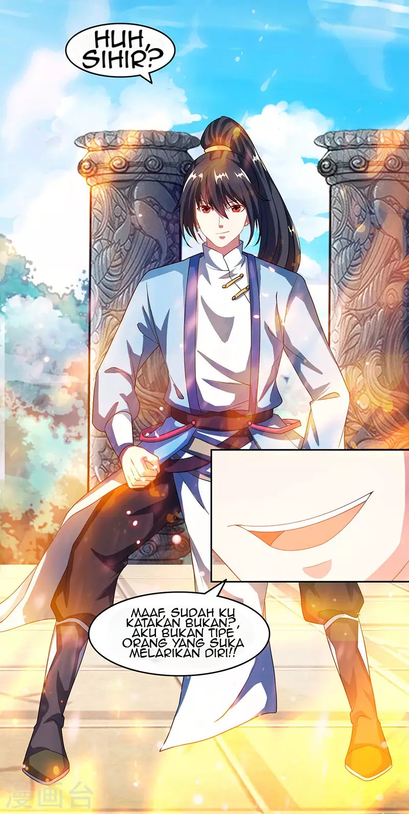 Dushi Xiaoyao Chapter 88 Gambar 31