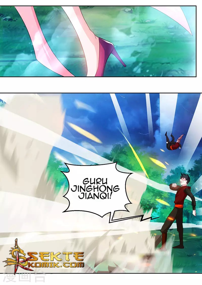 Dushi Xiaoyao Chapter 97 Gambar 2