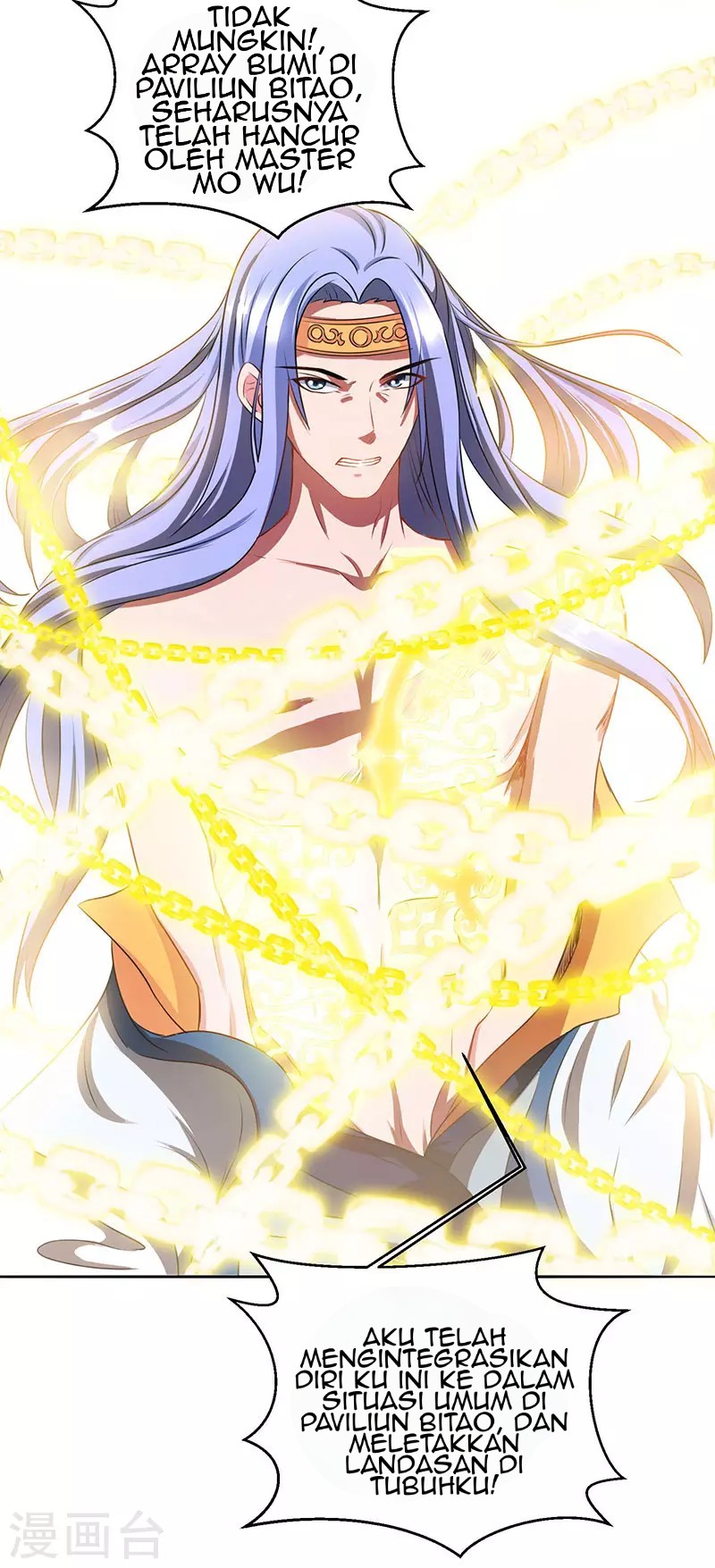 Dushi Xiaoyao Chapter 97 Gambar 20
