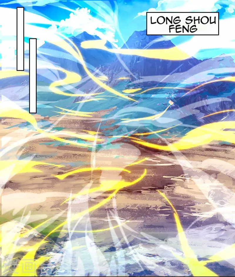 Dushi Xiaoyao Chapter 98 Gambar 2