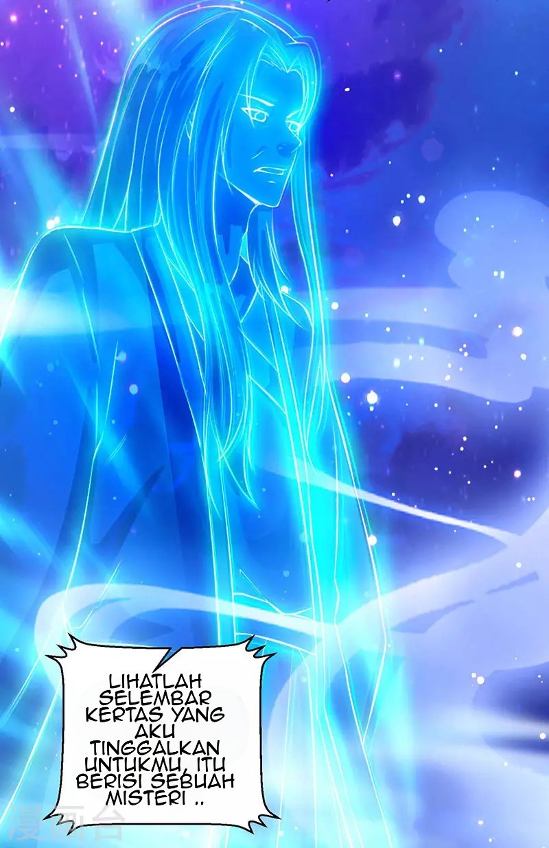 Dushi Xiaoyao Chapter 100 Gambar 27