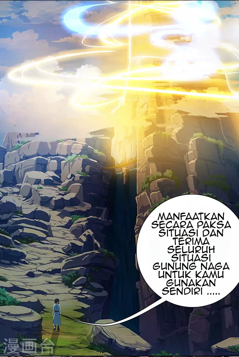 Dushi Xiaoyao Chapter 101 Gambar 2