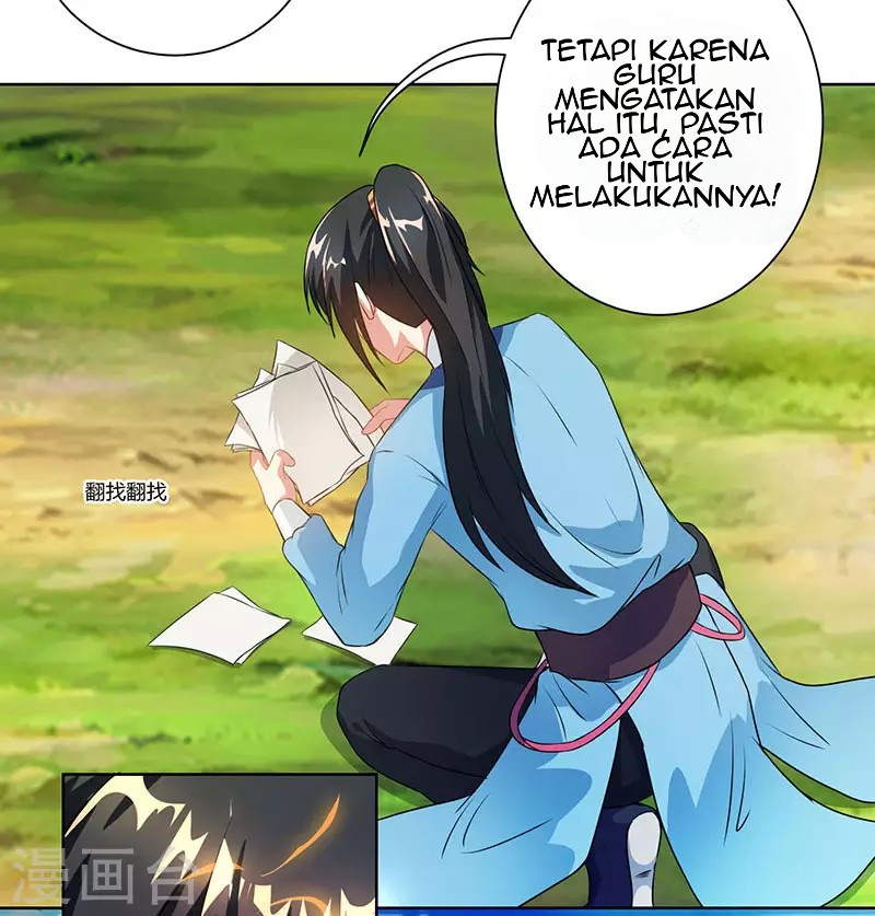 Dushi Xiaoyao Chapter 101 Gambar 4