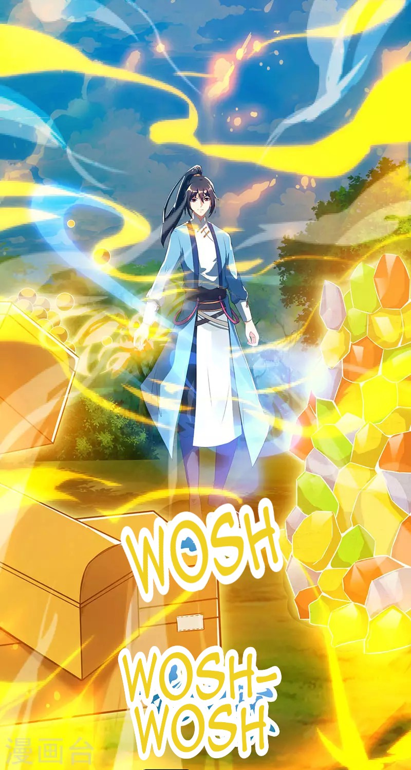 Dushi Xiaoyao Chapter 101 Gambar 6