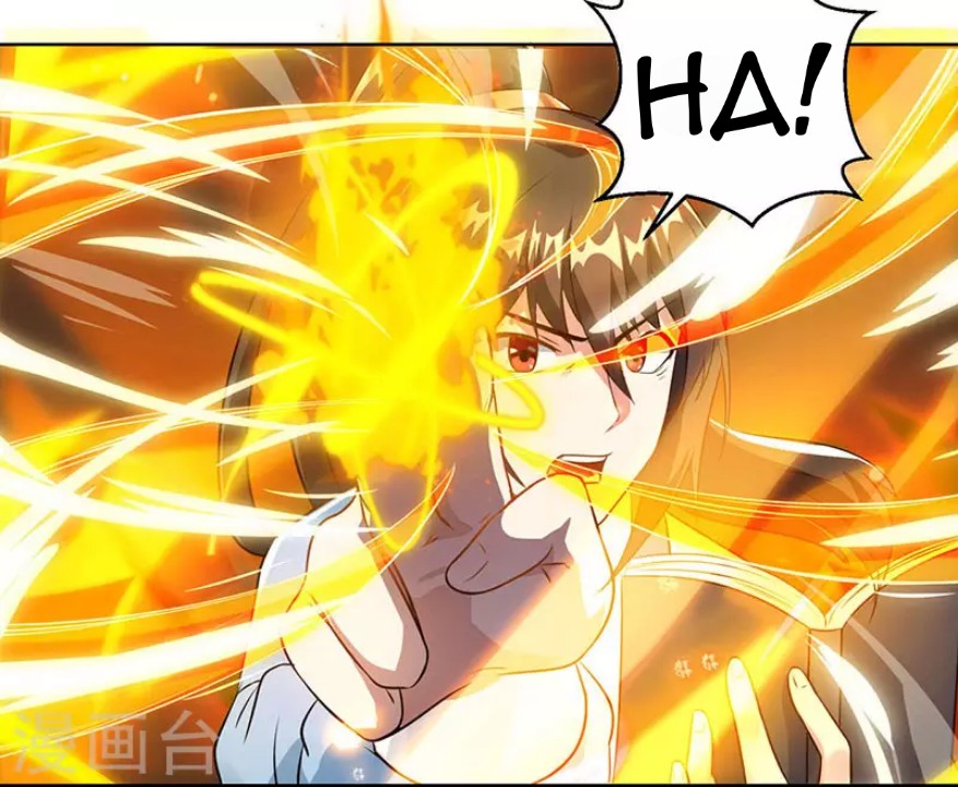 Dushi Xiaoyao Chapter 101 Gambar 13