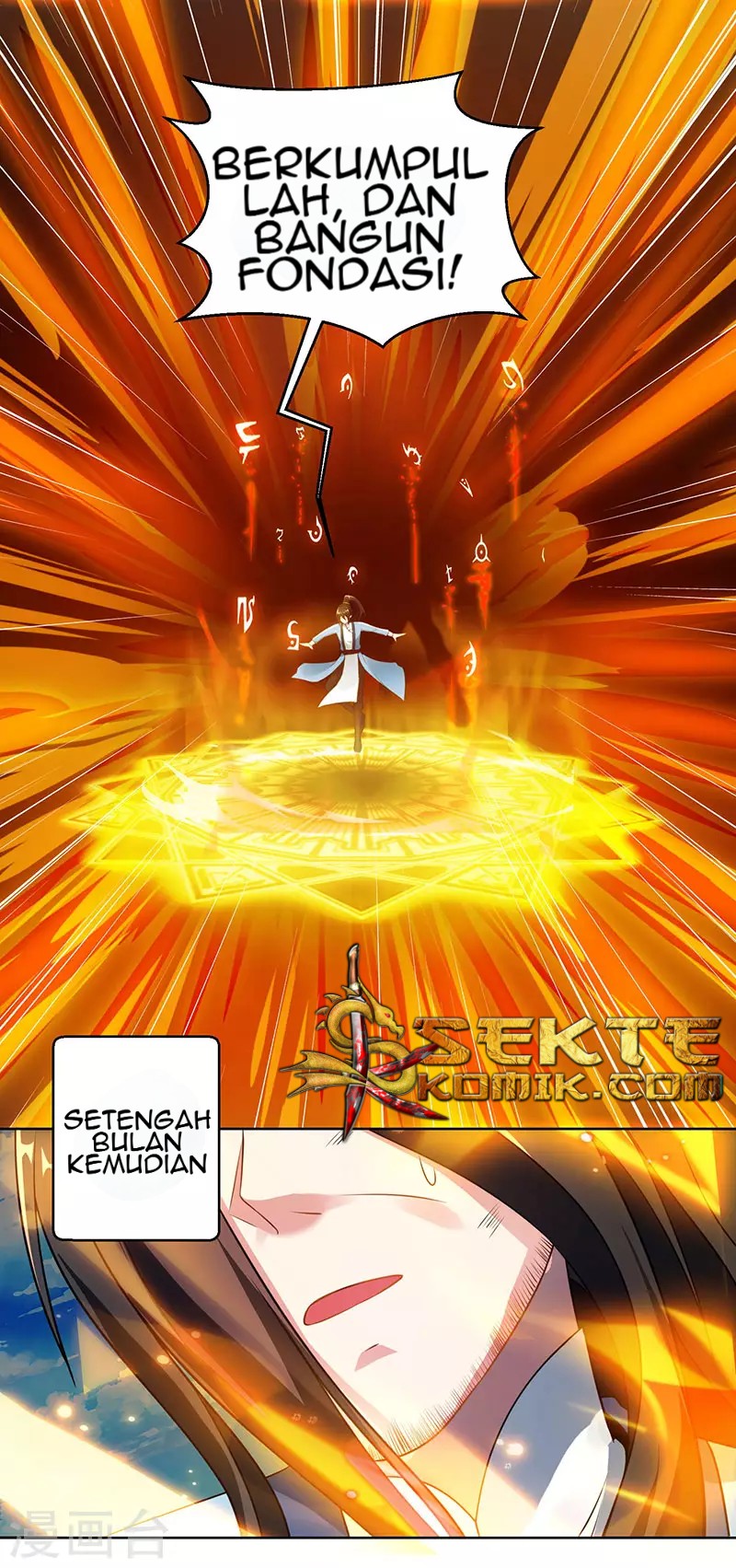 Dushi Xiaoyao Chapter 101 Gambar 14
