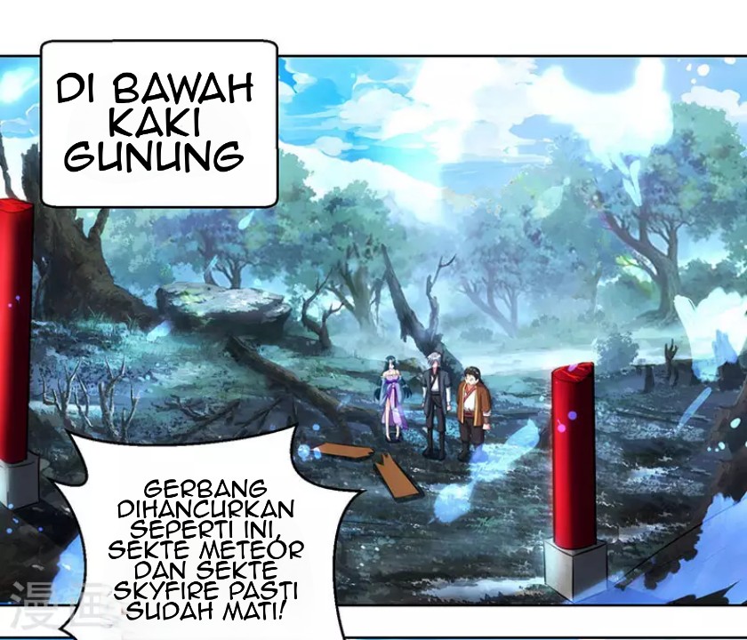 Dushi Xiaoyao Chapter 101 Gambar 18