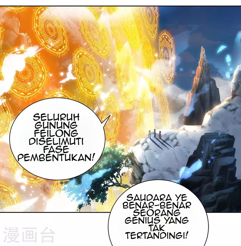 Dushi Xiaoyao Chapter 101 Gambar 27
