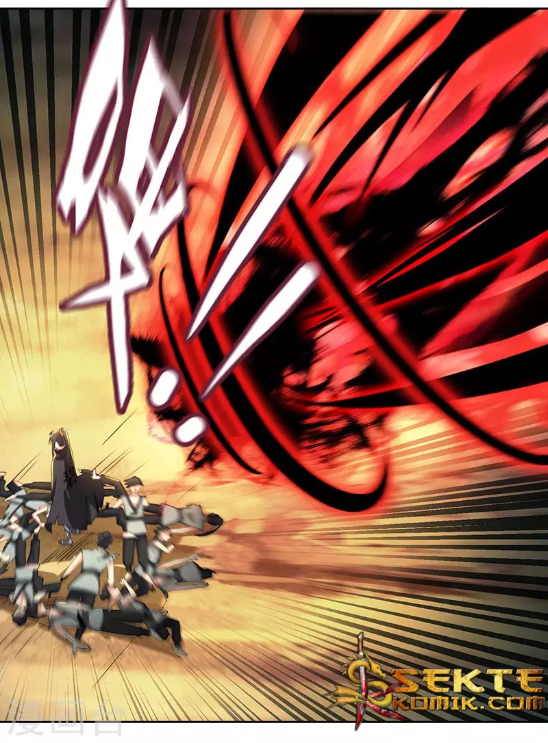 Dushi Xiaoyao Chapter 106 Gambar 2