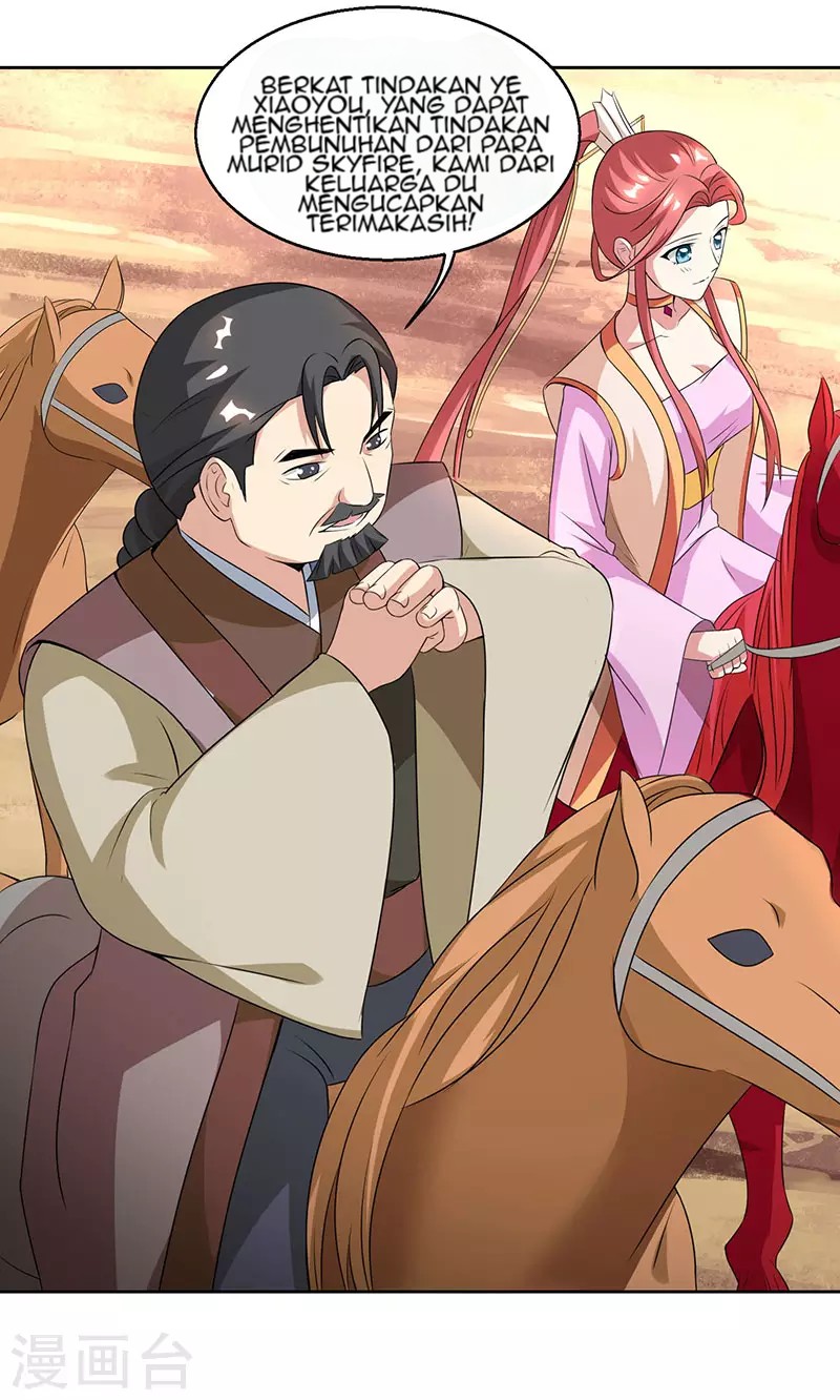 Dushi Xiaoyao Chapter 106 Gambar 16