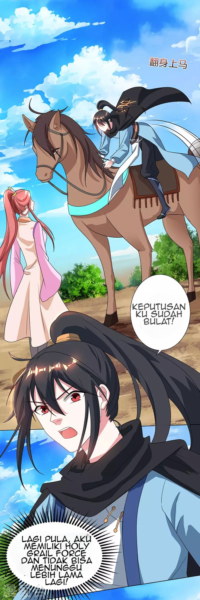 Dushi Xiaoyao Chapter 106 Gambar 27