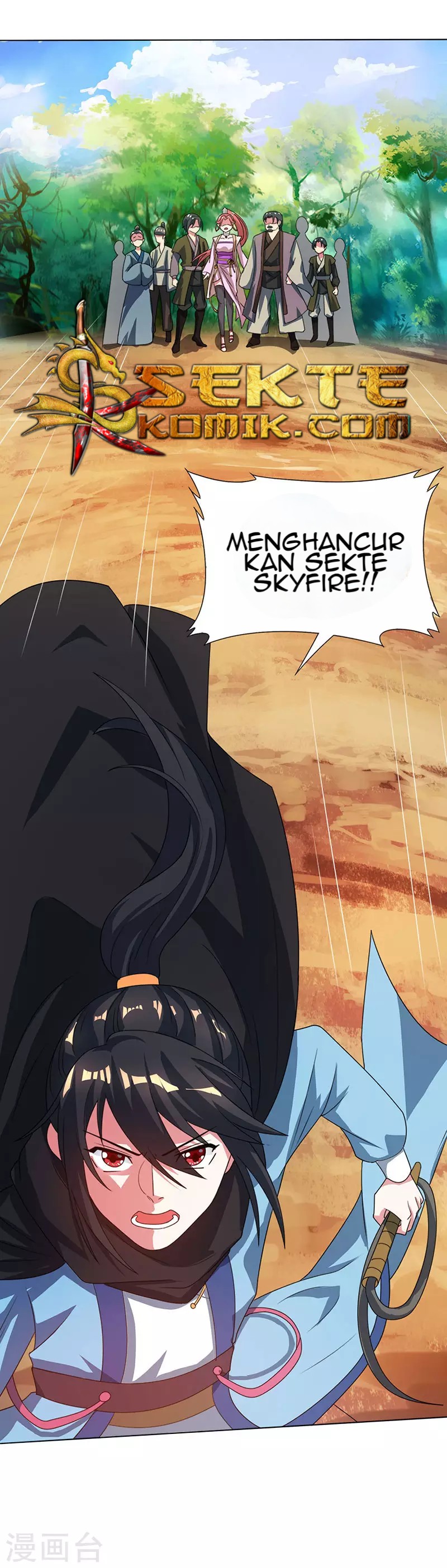 Dushi Xiaoyao Chapter 106 Gambar 31