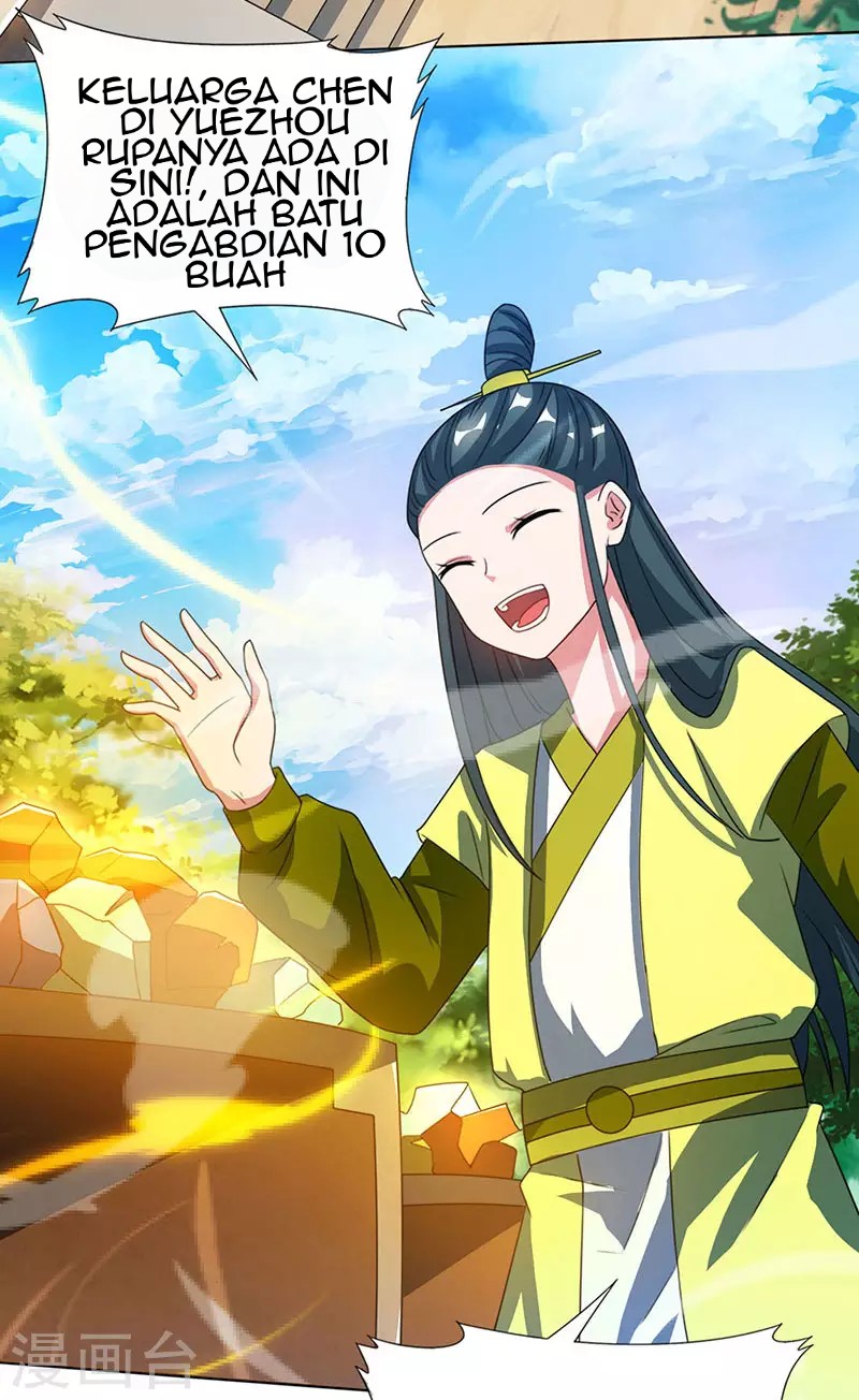 Dushi Xiaoyao Chapter 107 Gambar 3