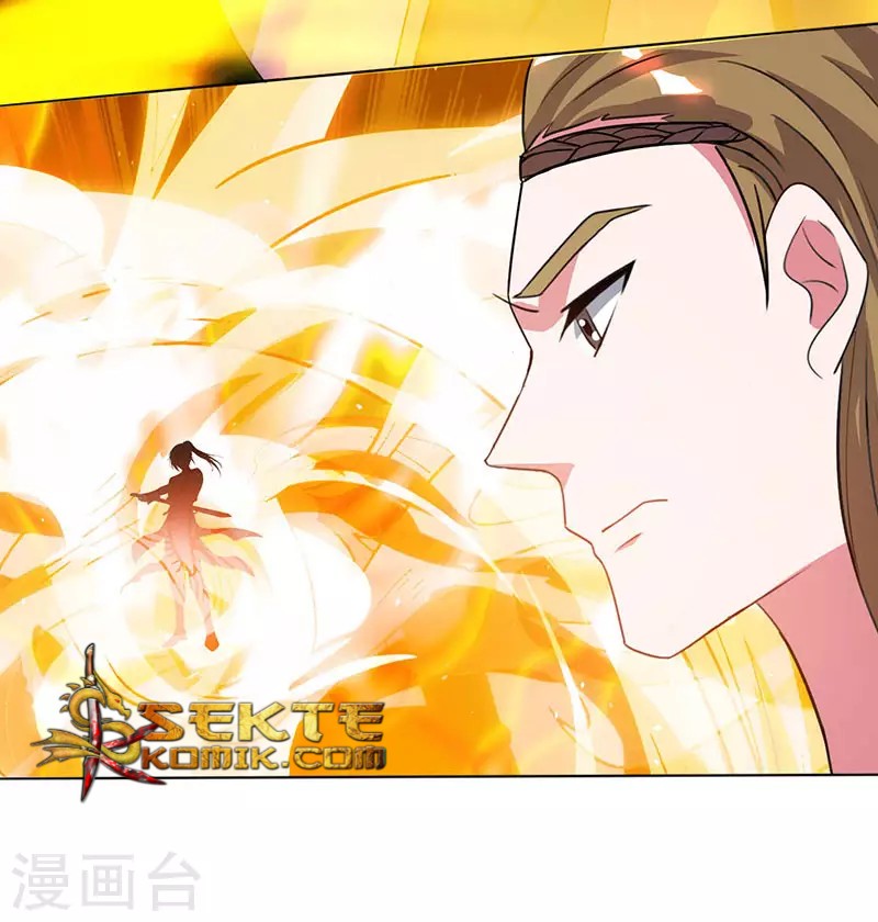 Dushi Xiaoyao Chapter 107 Gambar 13