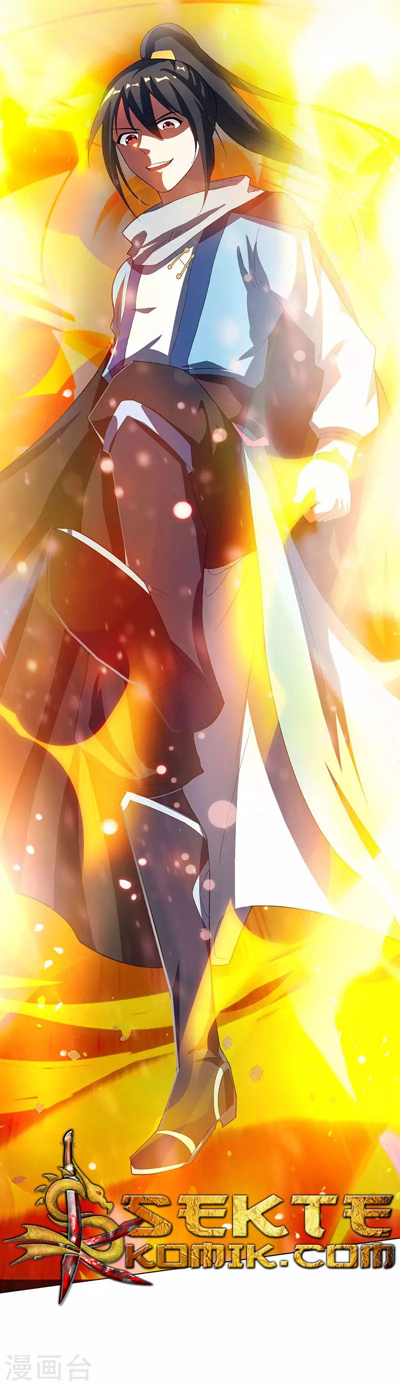 Dushi Xiaoyao Chapter 107 Gambar 25