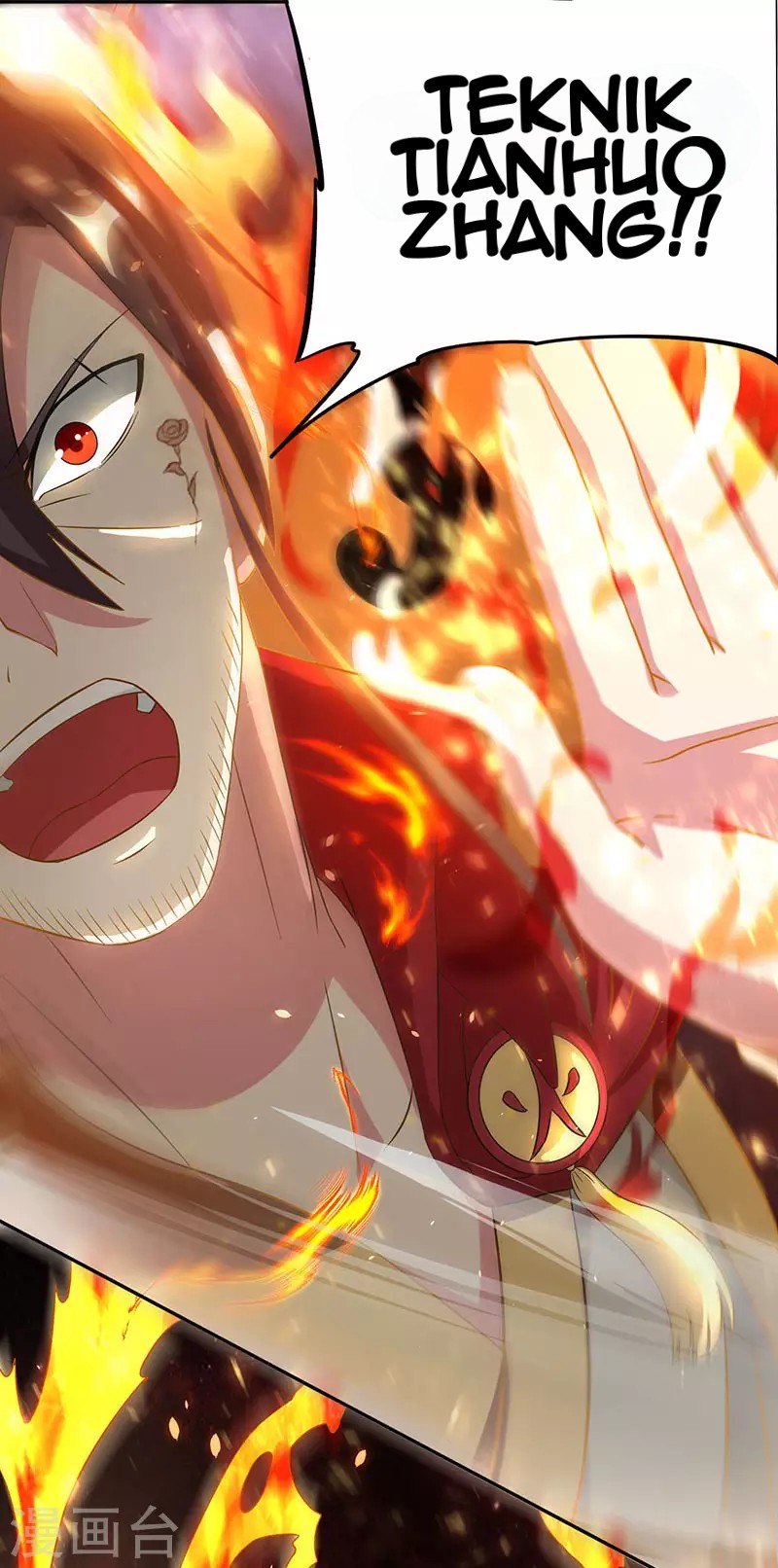 Dushi Xiaoyao Chapter 109 Gambar 24