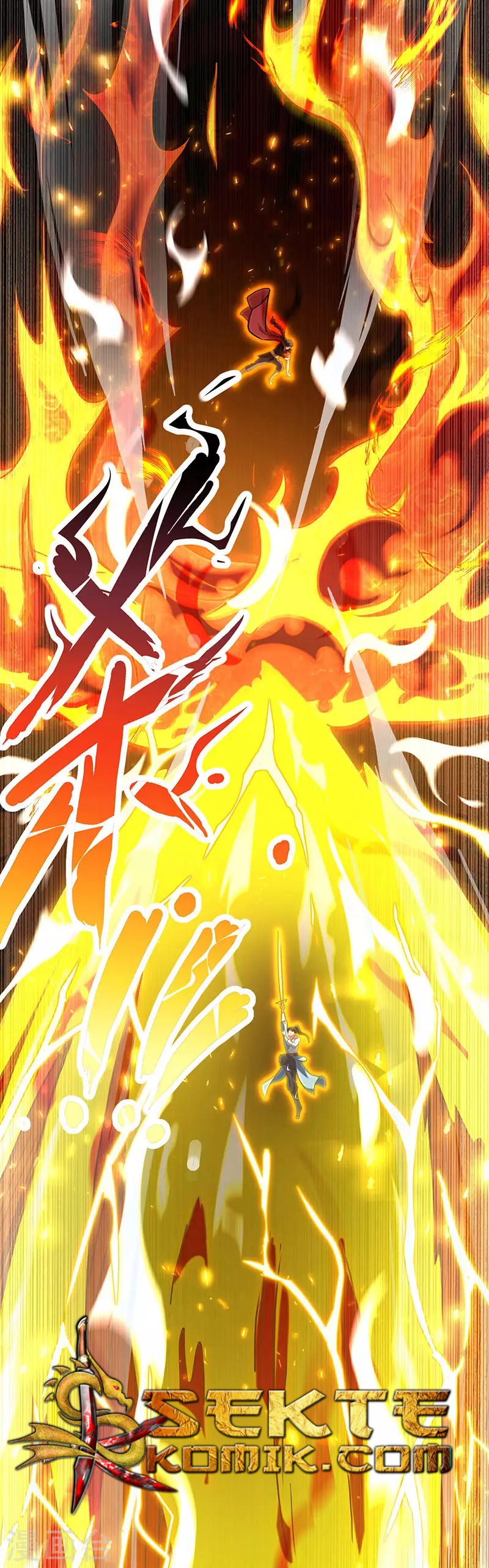 Dushi Xiaoyao Chapter 109 Gambar 30