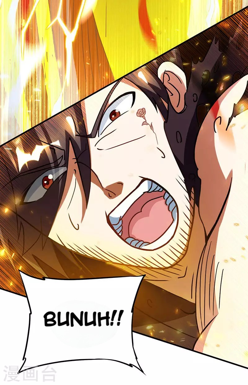 Dushi Xiaoyao Chapter 109 Gambar 31