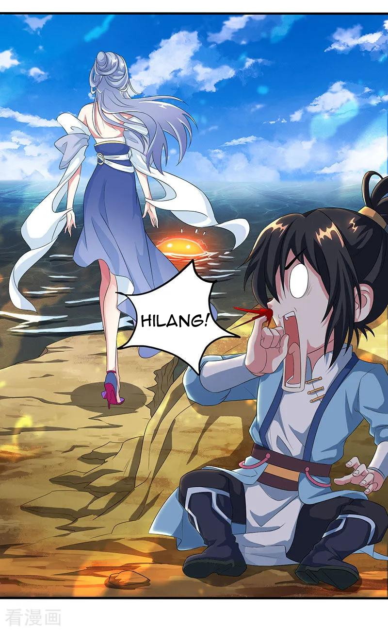 Dushi Xiaoyao Chapter 120 Gambar 5