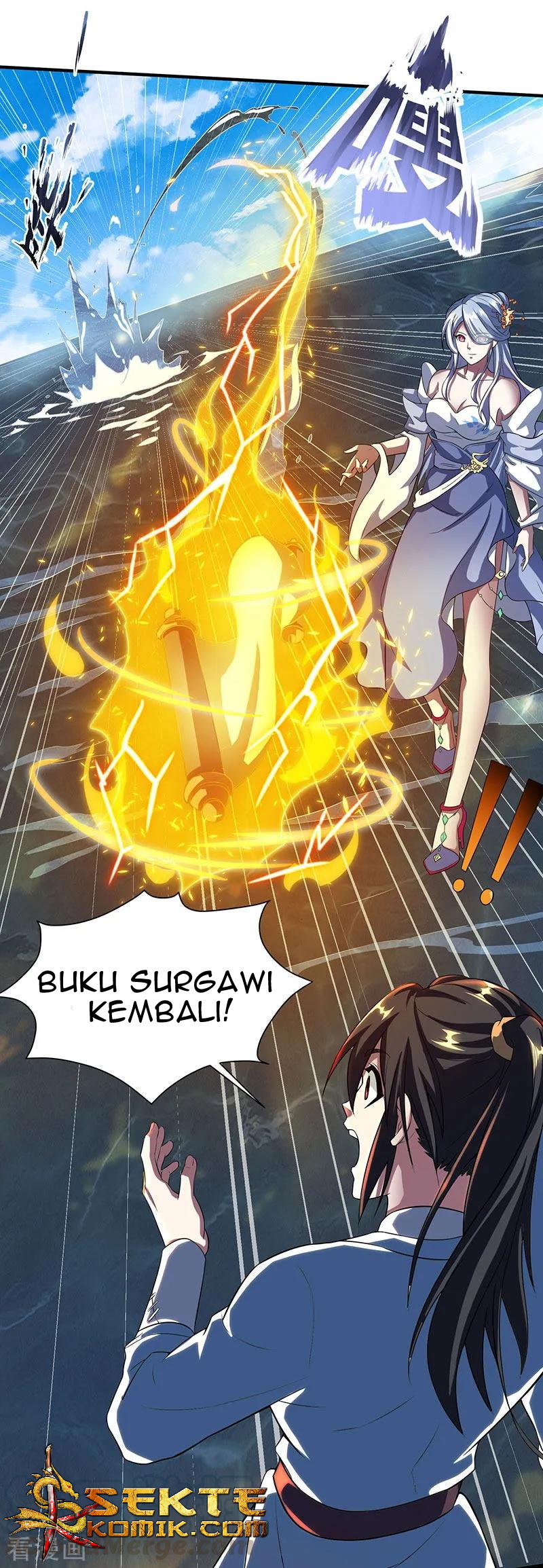 Dushi Xiaoyao Chapter 120 Gambar 10