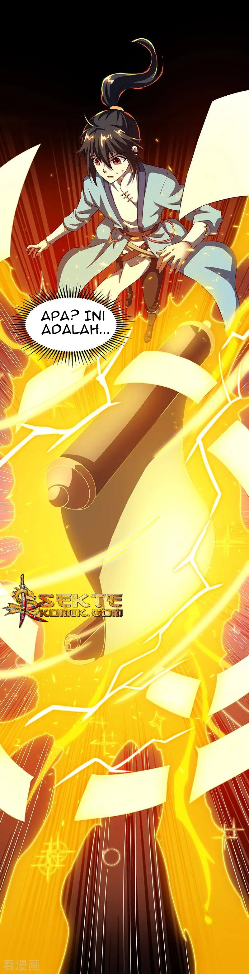 Dushi Xiaoyao Chapter 120 Gambar 12