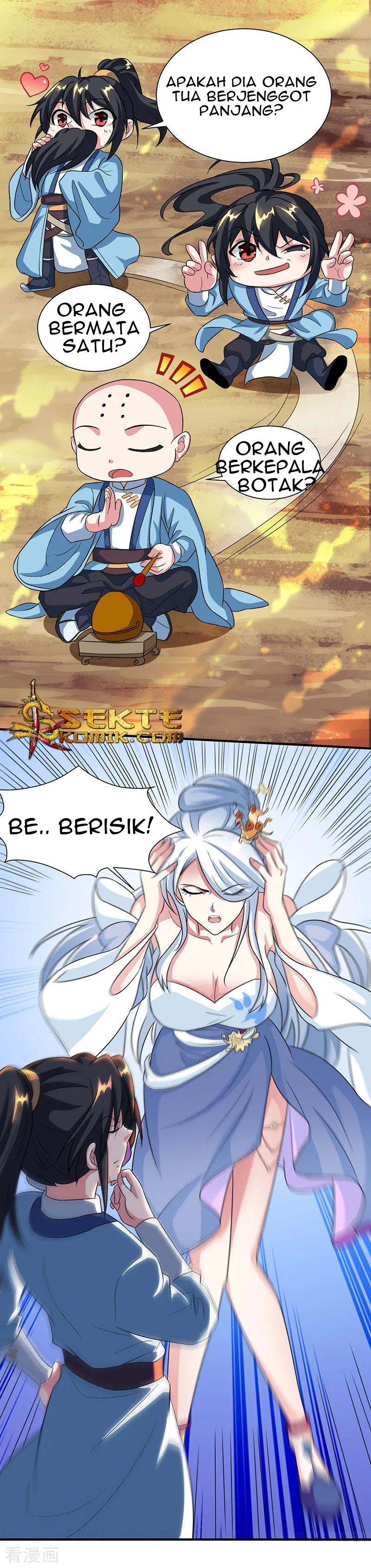 Dushi Xiaoyao Chapter 120 Gambar 20