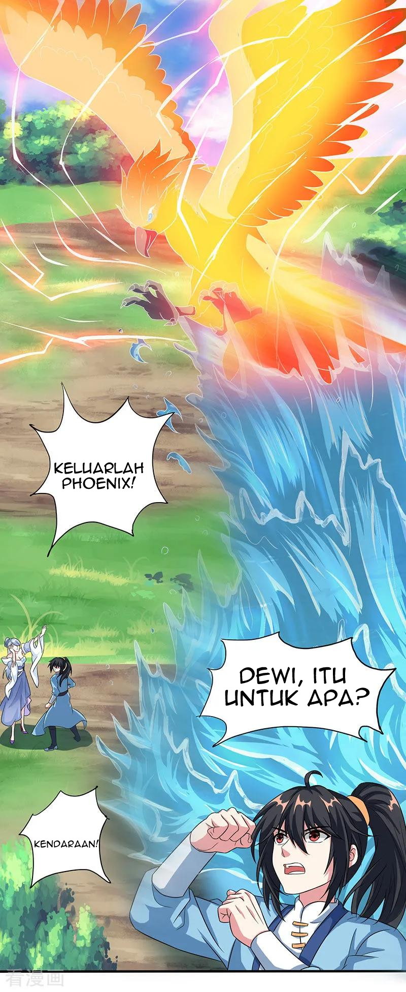 Dushi Xiaoyao Chapter 120 Gambar 24