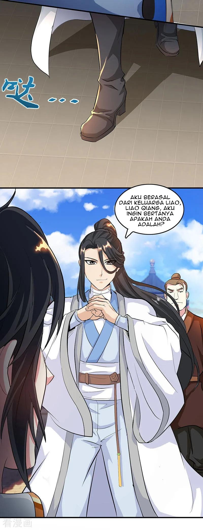 Dushi Xiaoyao Chapter 124 Gambar 12