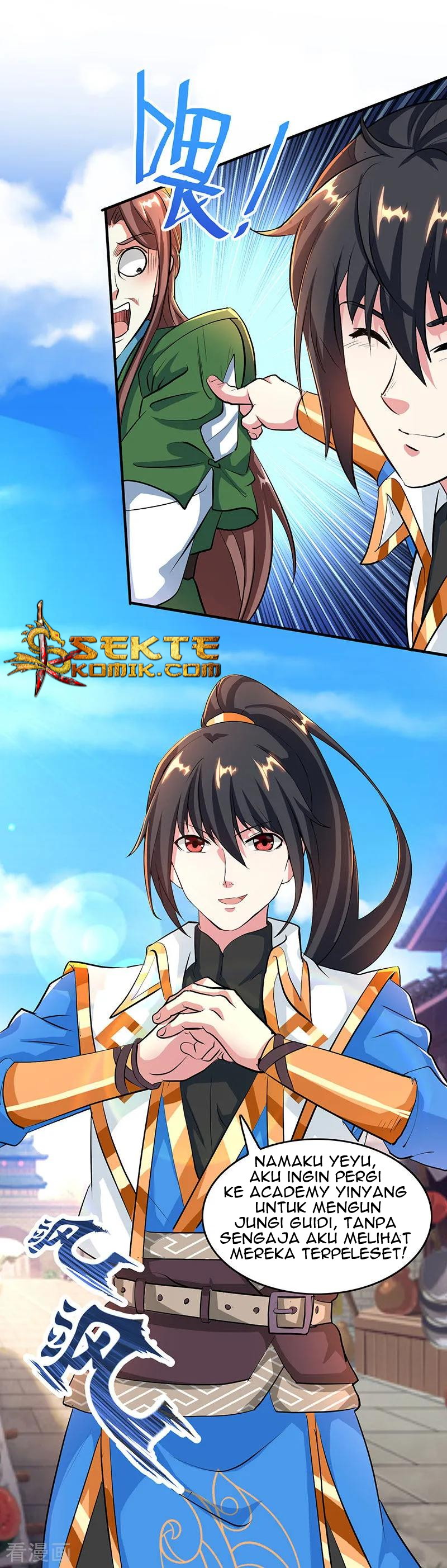 Dushi Xiaoyao Chapter 124 Gambar 13