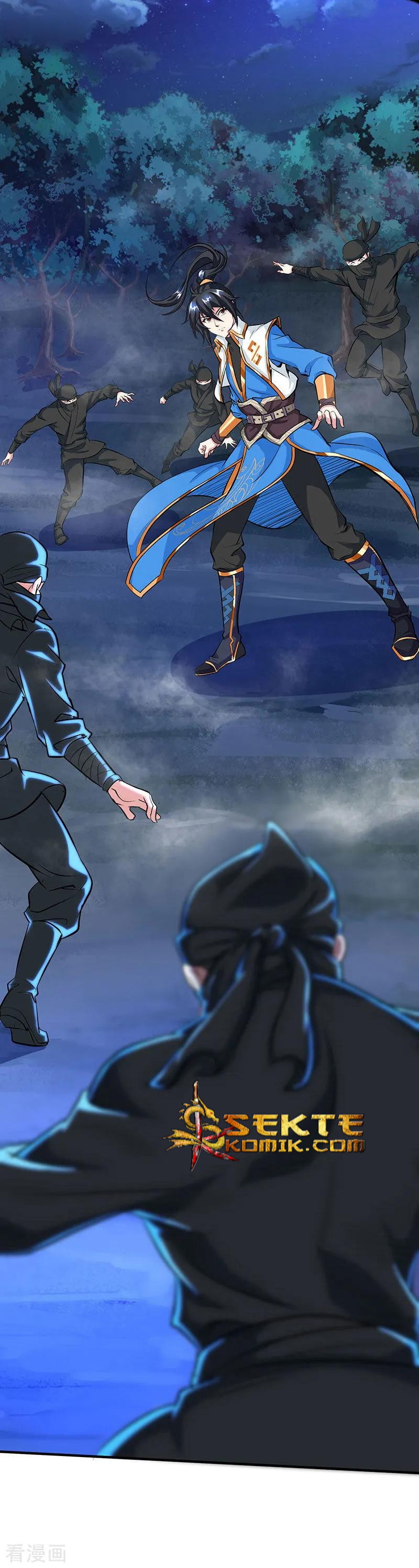 Dushi Xiaoyao Chapter 124 Gambar 25
