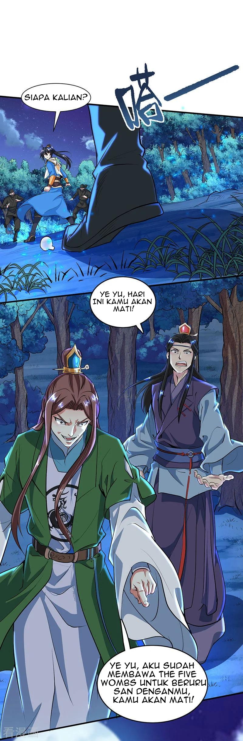 Dushi Xiaoyao Chapter 124 Gambar 27