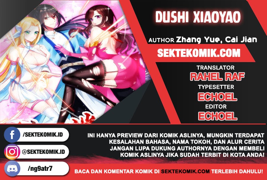 Dushi Xiaoyao Chapter 127 Gambar 1