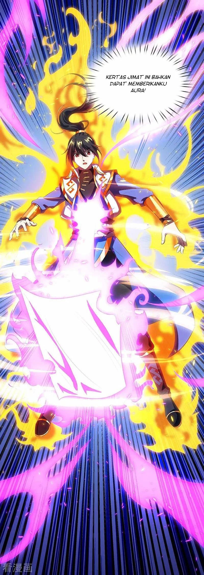 Dushi Xiaoyao Chapter 127 Gambar 12