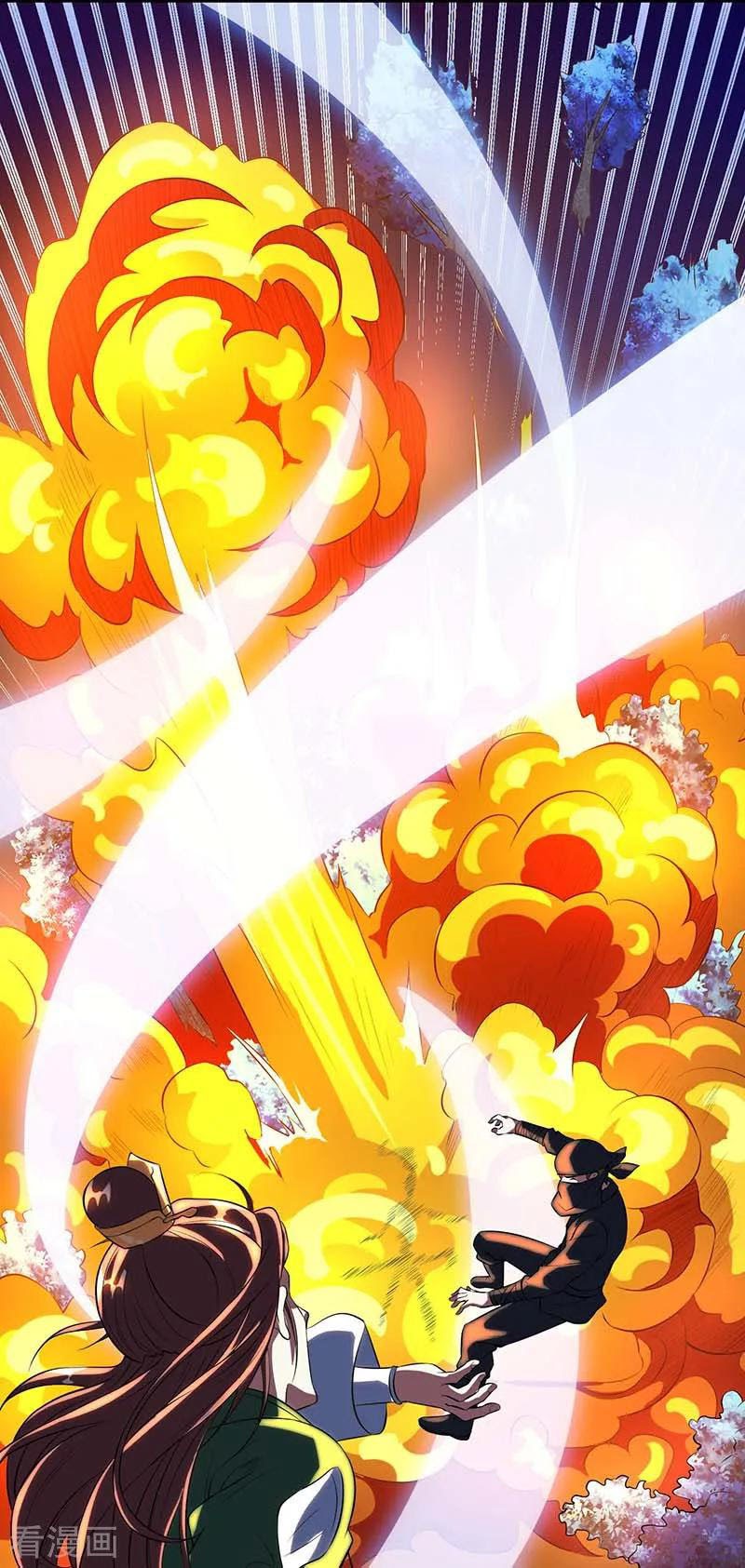 Dushi Xiaoyao Chapter 127 Gambar 16