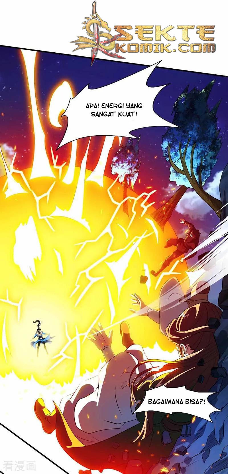 Dushi Xiaoyao Chapter 127 Gambar 17