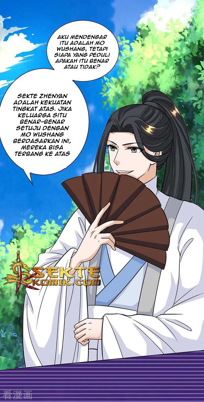 Dushi Xiaoyao Chapter 129 Gambar 21