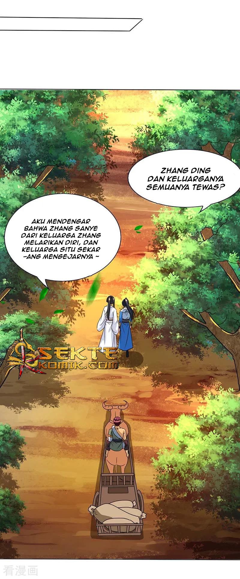 Dushi Xiaoyao Chapter 129 Gambar 23