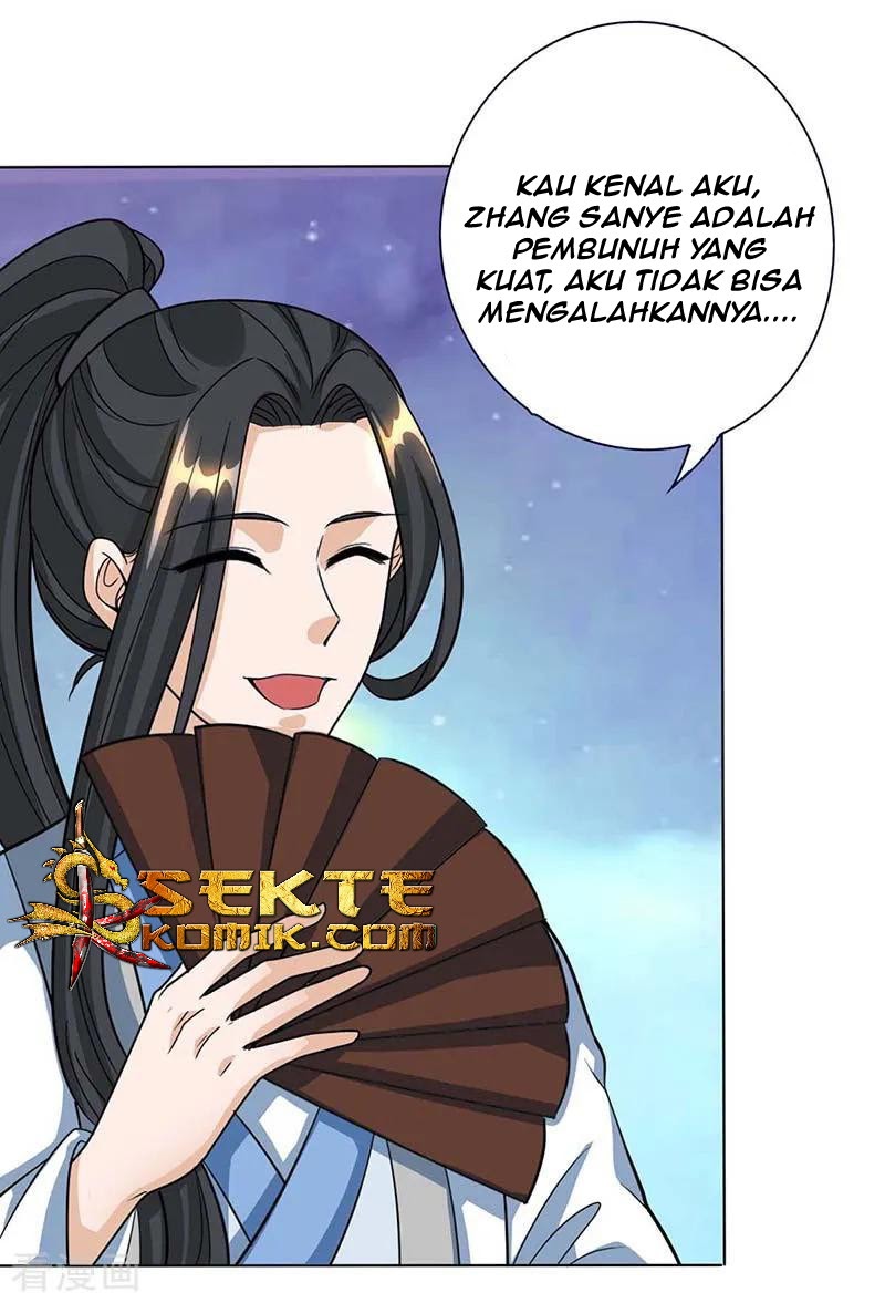 Dushi Xiaoyao Chapter 129 Gambar 24