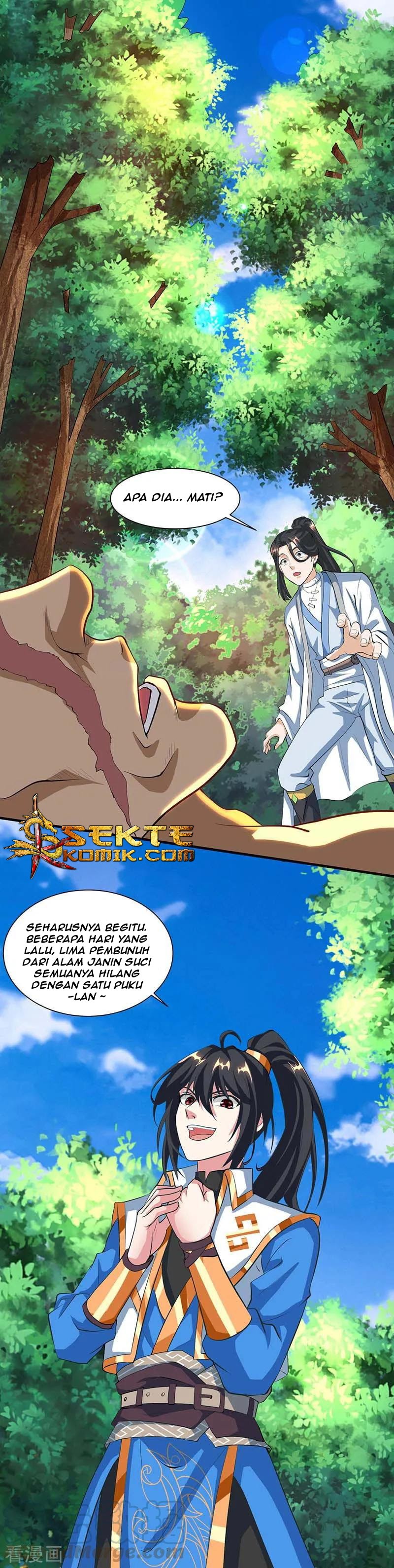 Dushi Xiaoyao Chapter 131 Gambar 2