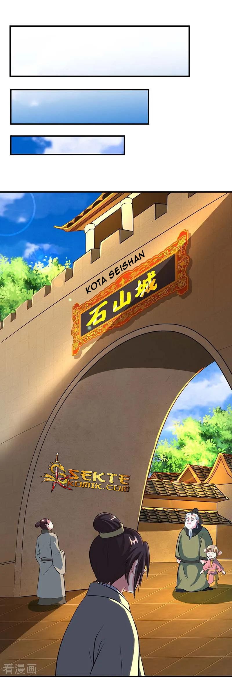 Dushi Xiaoyao Chapter 131 Gambar 8