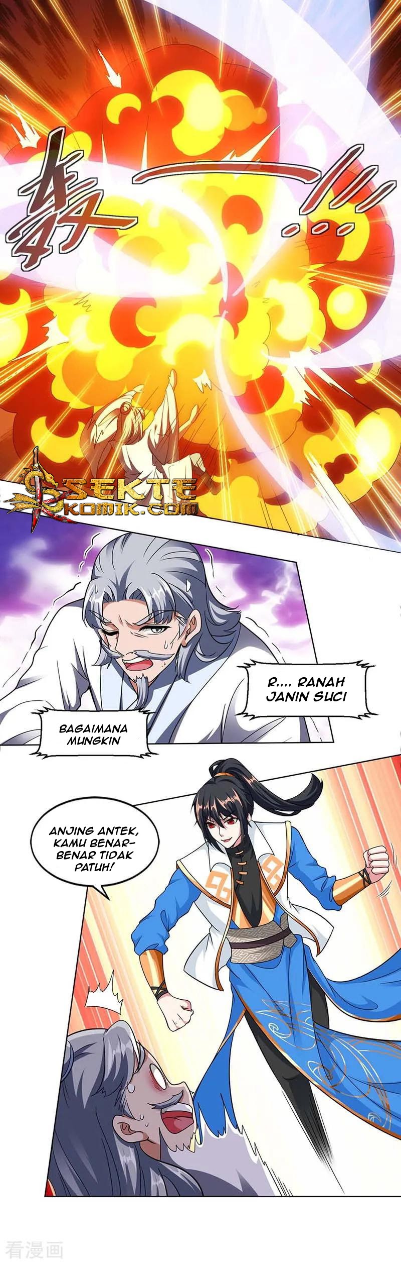 Dushi Xiaoyao Chapter 133 Gambar 5