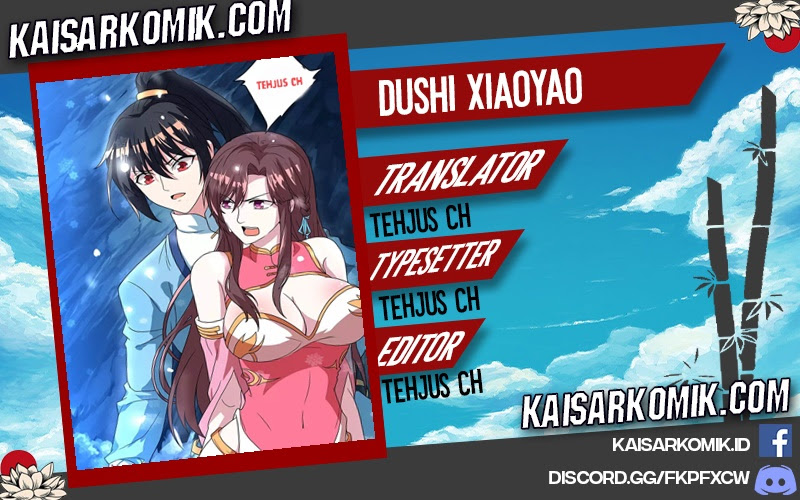 Dushi Xiaoyao Chapter 134 Gambar 1