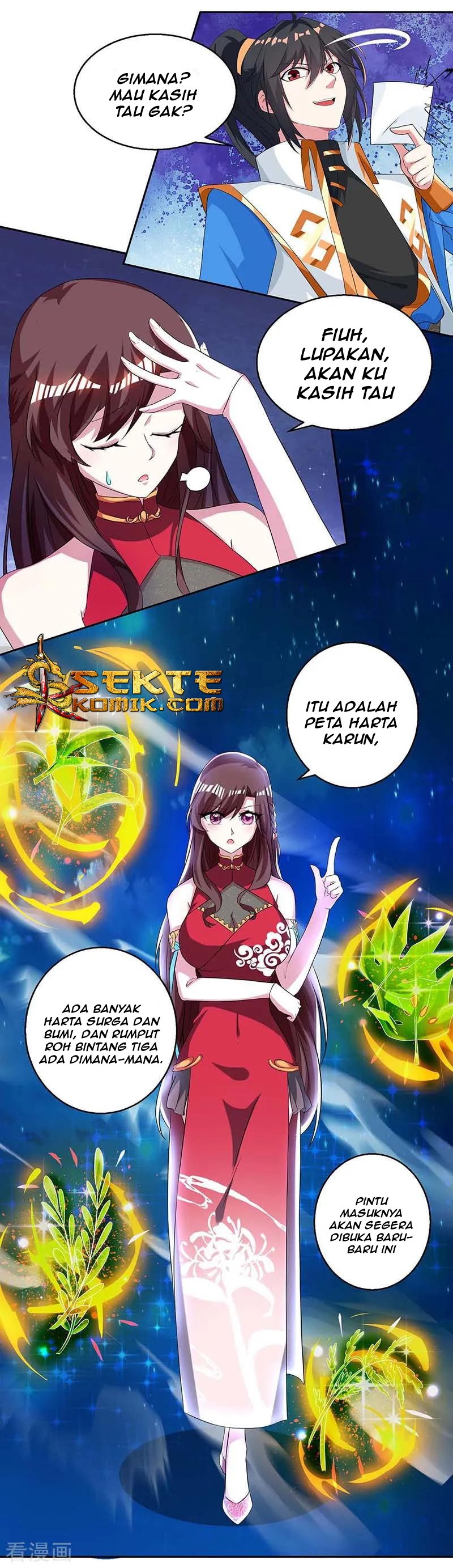 Dushi Xiaoyao Chapter 142 Gambar 13